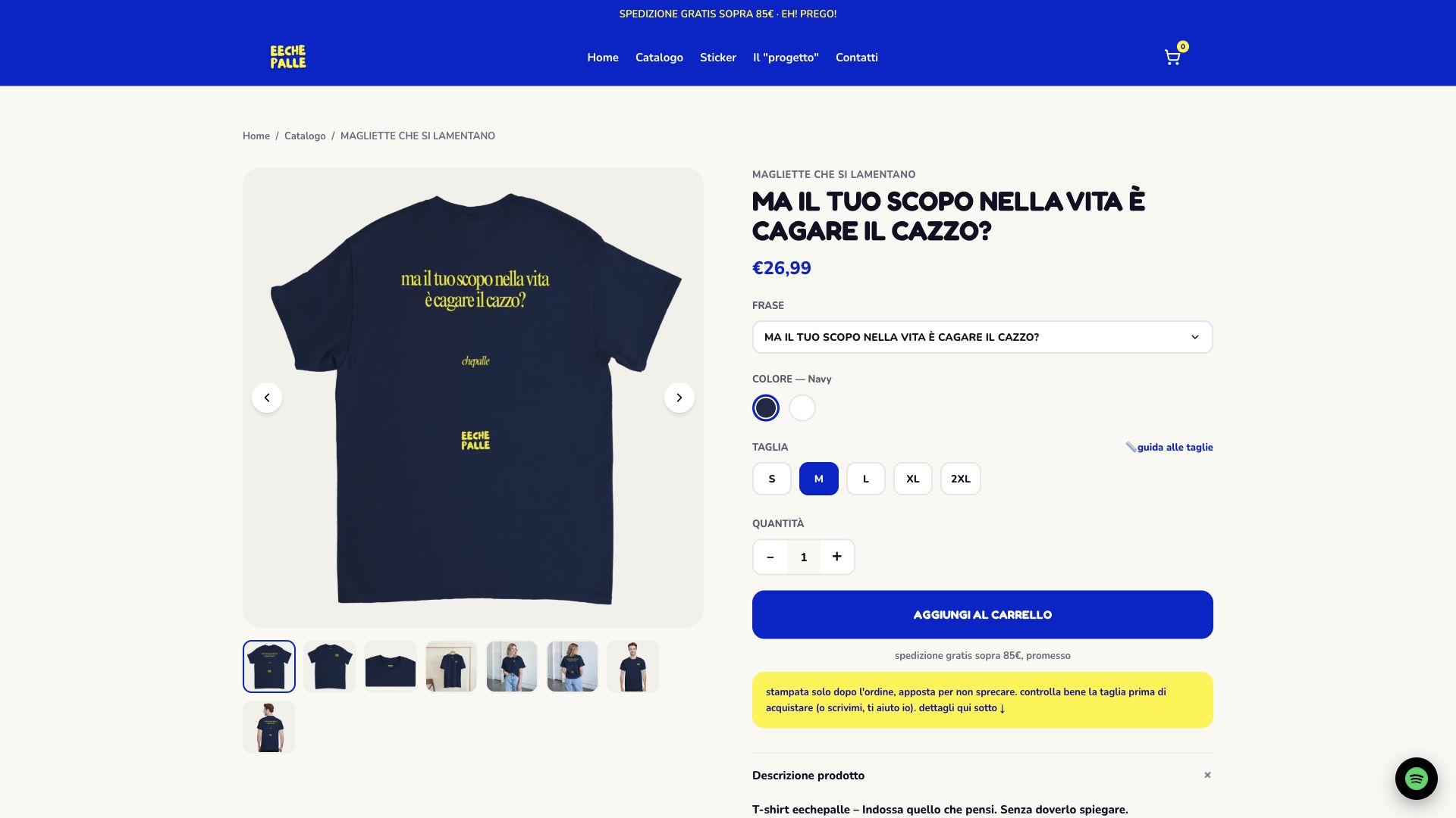 Product page